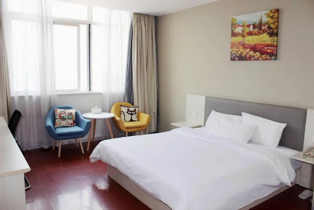 Hanting Hotel Luohe Remin Road