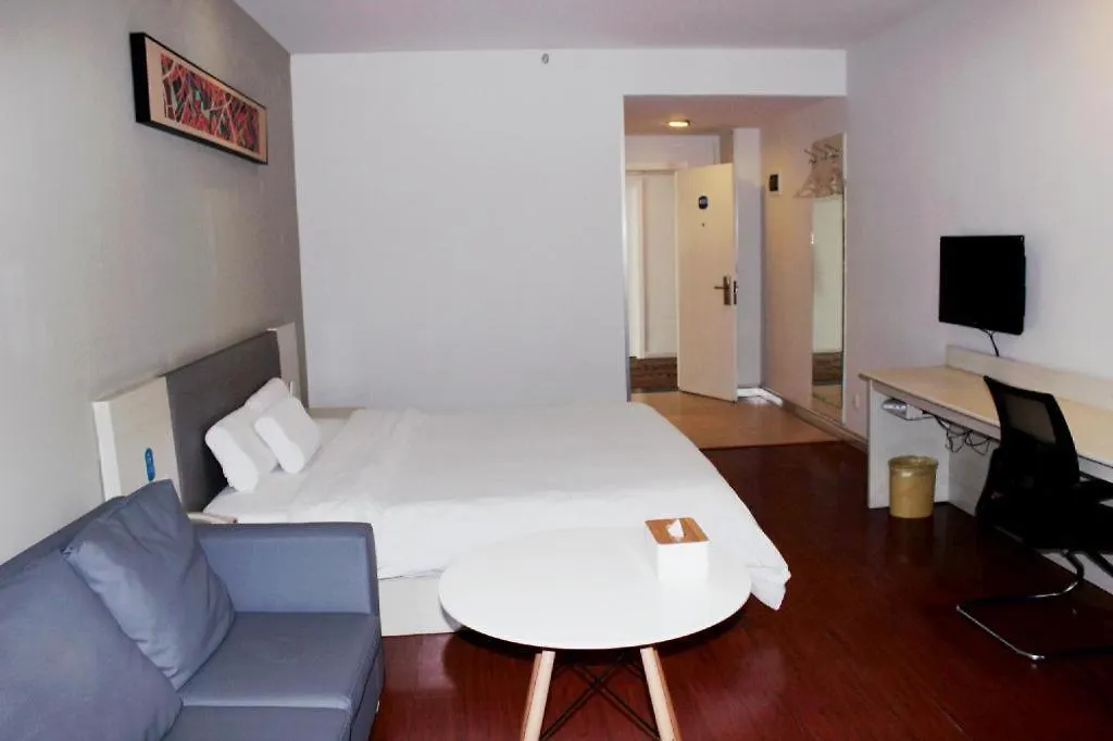 Hanting Hotel Luohe Remin Road 2*,  China