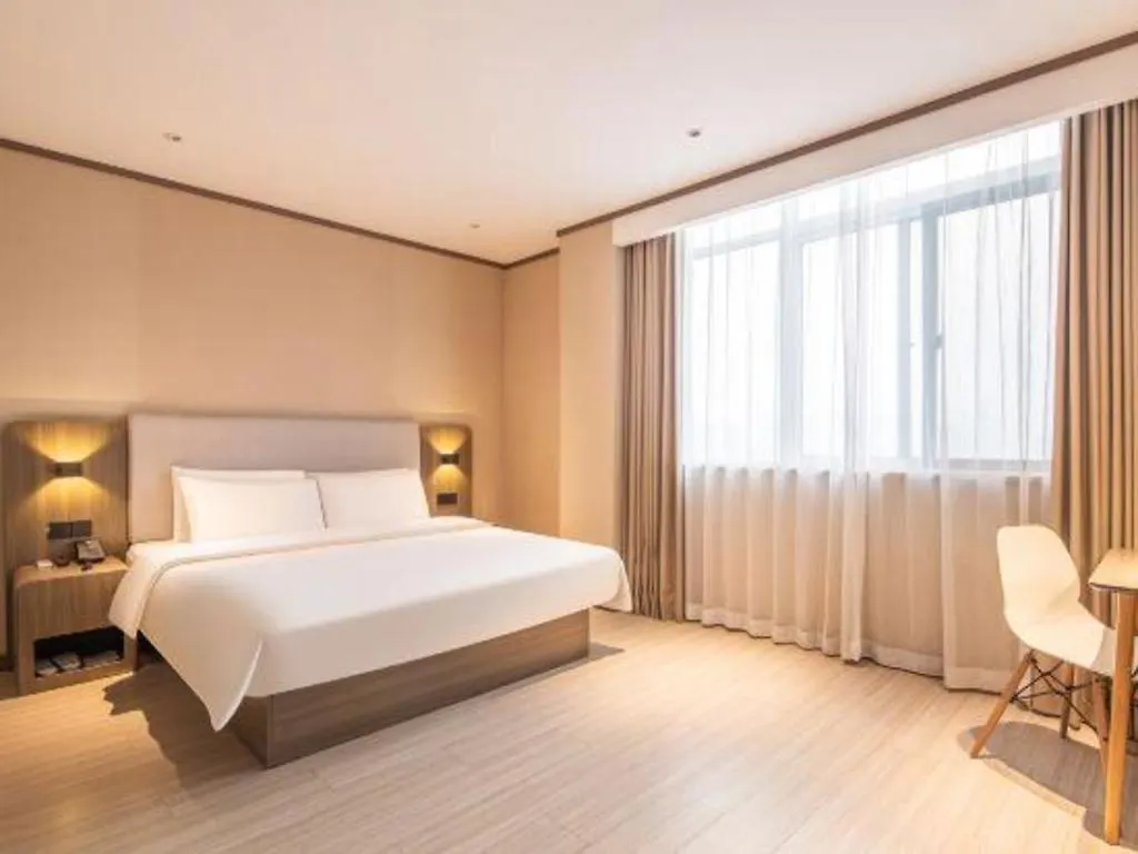 Hanting Hotel Luohe Remin Road 2*,  China