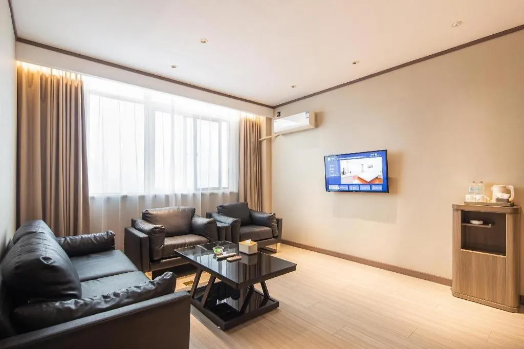 Hanting Hotel Luohe Remin Road 2*,