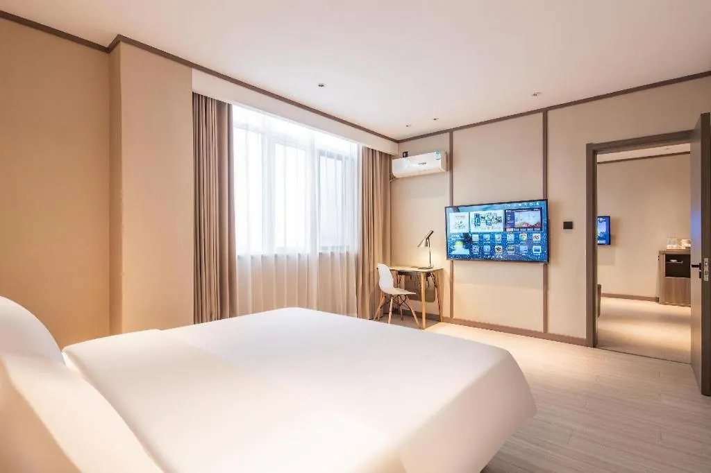 **  Hanting Hotel Luohe Remin Road China