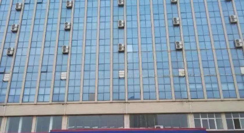 Hanting Hotel Luohe Remin Road 2*,  China