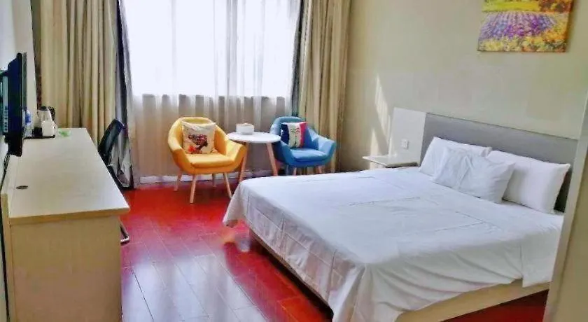 Hanting Hotel Luohe Remin Road