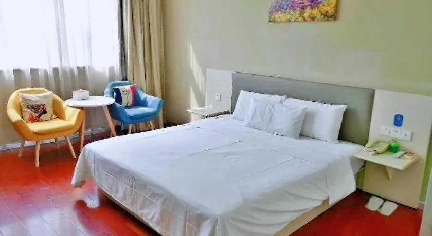 Hanting Hotel Luohe Remin Road 2*,  China